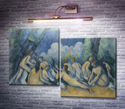 Купальщицы