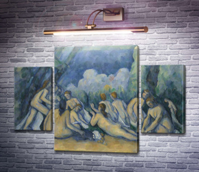 Купальщицы