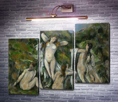 Четыре купальщицы
