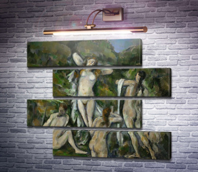 Четыре купальщицы