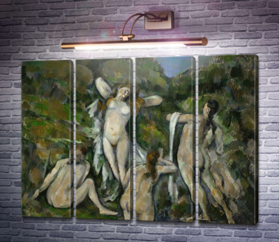 Четыре купальщицы