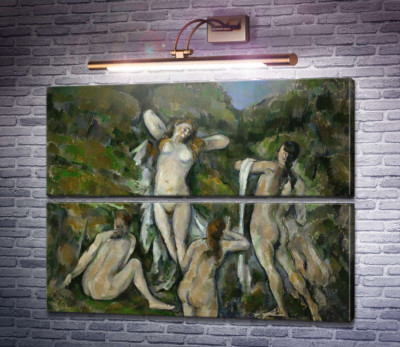Четыре купальщицы