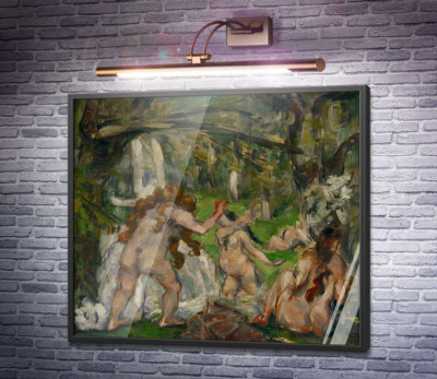 Три купальщицы