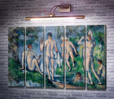 Купальщики