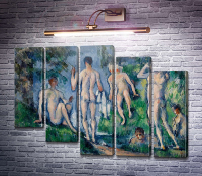 Купальники