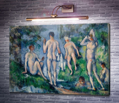 Купальщики