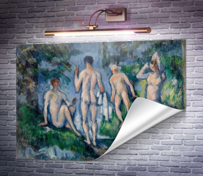 Купальщики