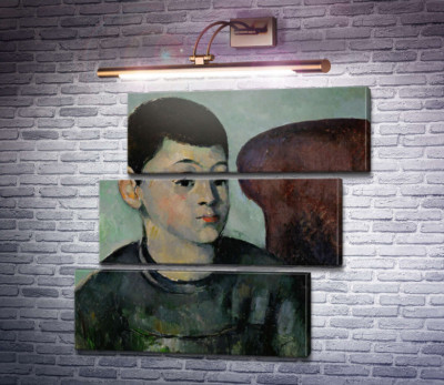 Портрет сына художника