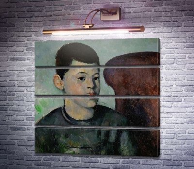 Портрет сына художника