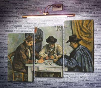 Картярі