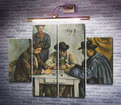 Картярі
