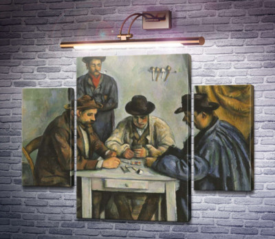 Картежники
