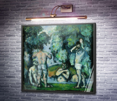 Пять купальщиков