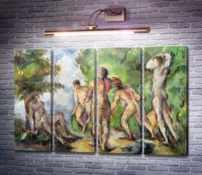 Купальщики