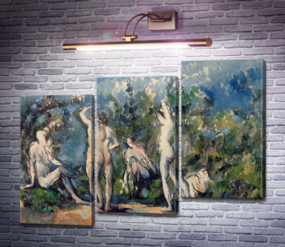 Пять купальщиков