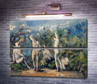 Пять купальщиков