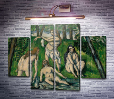 Четыре купальщицы