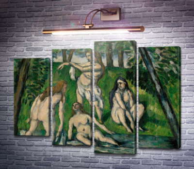 Четыре купальщицы