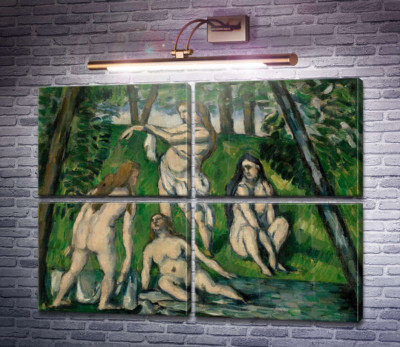 Четыре купальщицы