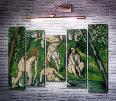 Четыре купальщицы