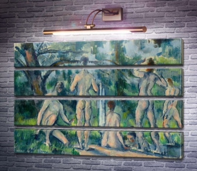 Купання