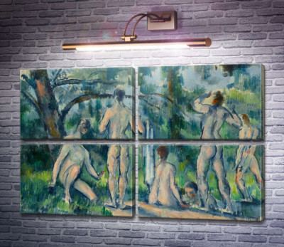 Купання