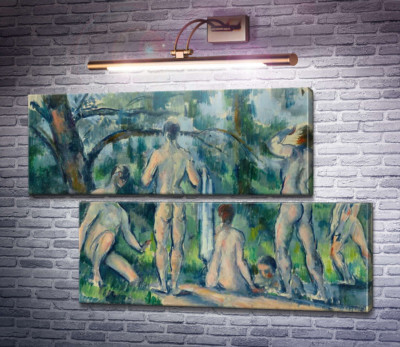 Купання