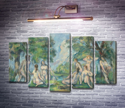 Купальщицы