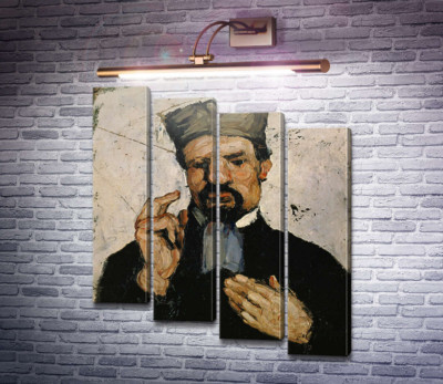 Дядя Доминик (Адвокат)