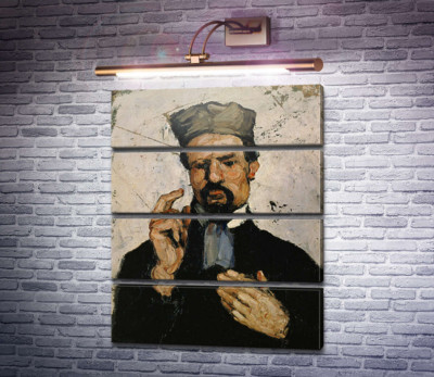 Дядя Доминик (Адвокат)