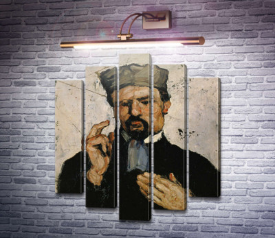Дядя Доминик (Адвокат)