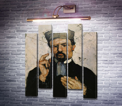 Дядя Доминик (Адвокат)