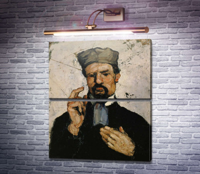 Дядя Доминик (Адвокат)