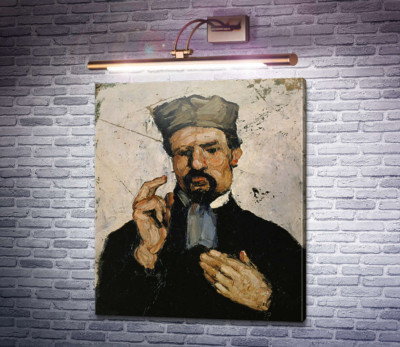 Дядя Доминик (Адвокат)