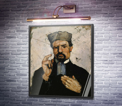 Дядя Доминик (Адвокат)