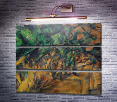 Карьер близ Экса, Прованс