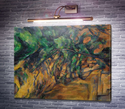 Карьер близ Экса, Прованс
