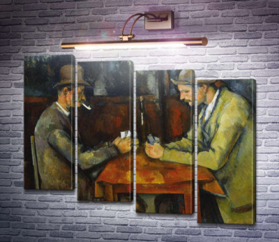 Картярі