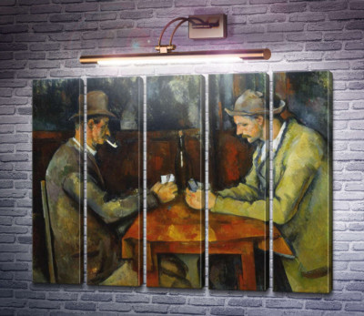 Картежники