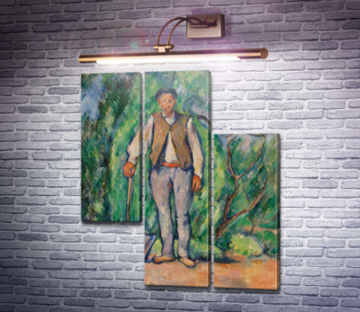 Садівник