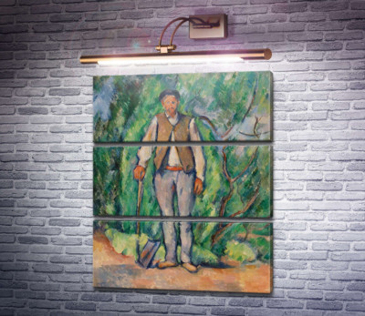 Садовник