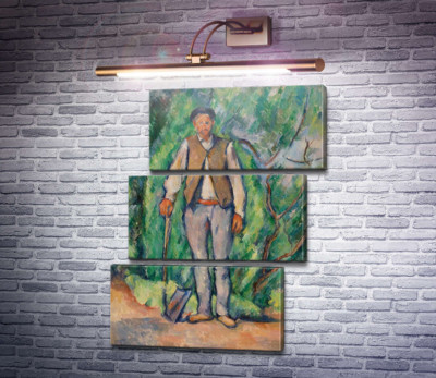Садовник