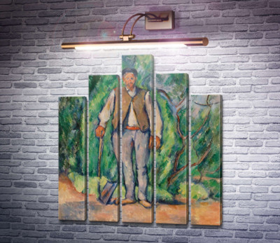 Садівник