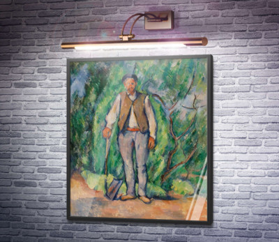 Садовник