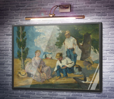 Пикник на берегу реки