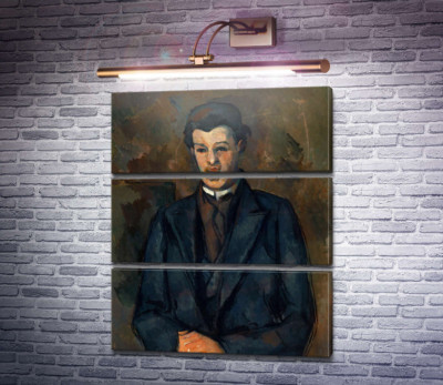 Художник Альфред Ож