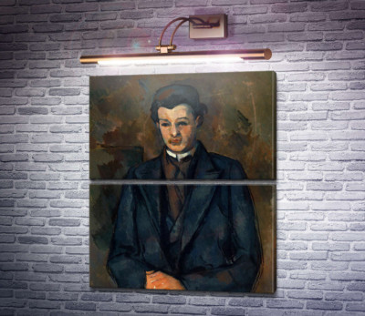 Художник Альфред Ож