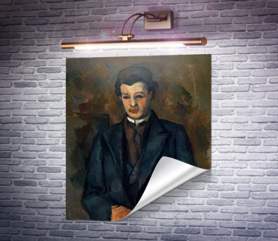 Художник Альфред Ож