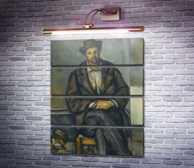 Портрет сидящего крестьянина