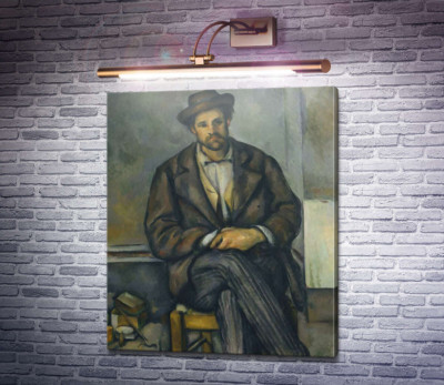 Портрет сидячого селянина